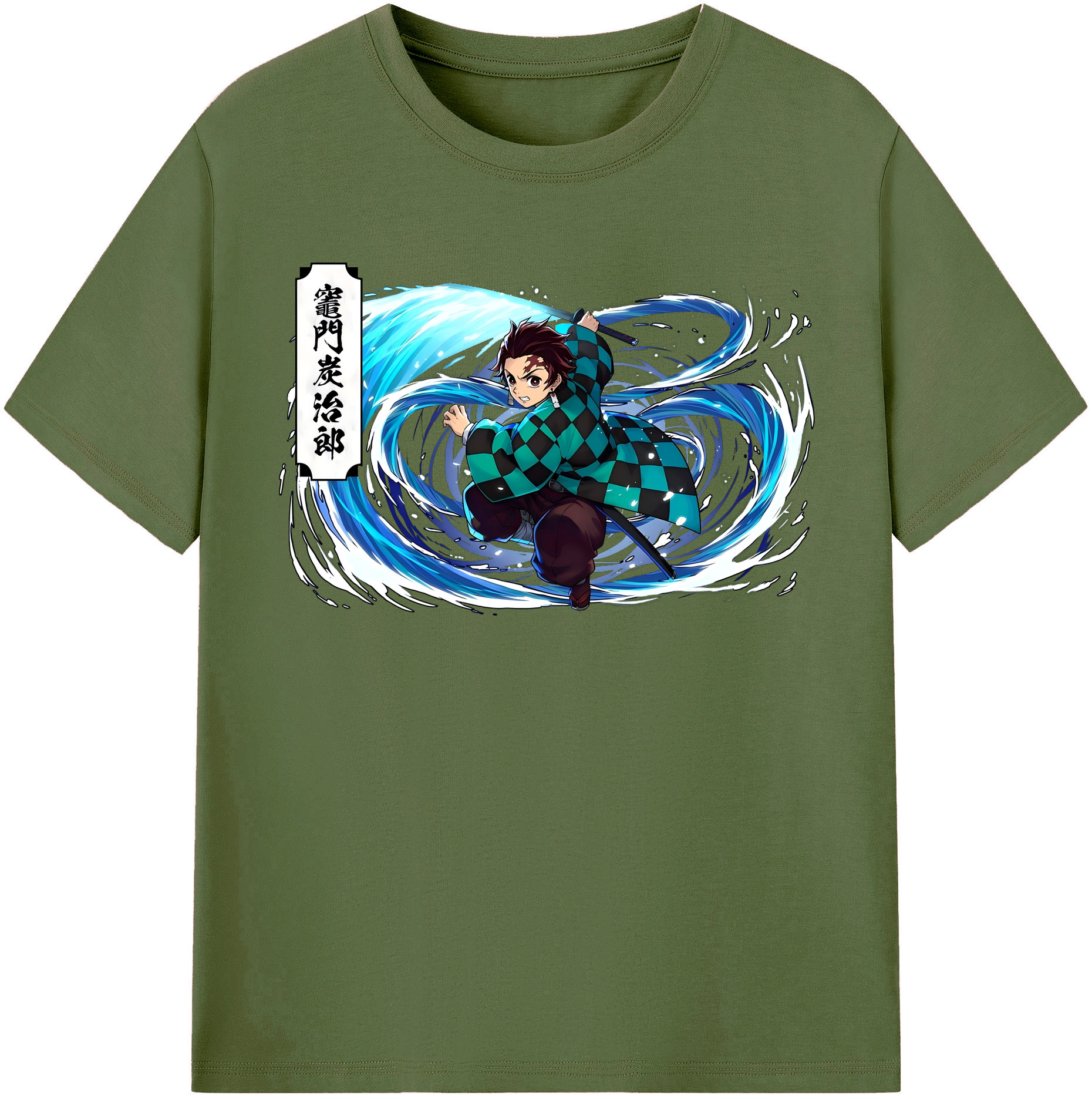 （画像用） 鬼滅の刃 竈門 炭治郎／かまど たんじろう Kamado Tanjirou 綿100％半袖Tシャツ（フロントプリント）